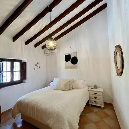El Sueno Andaluz Villanueva de la Concepcion
